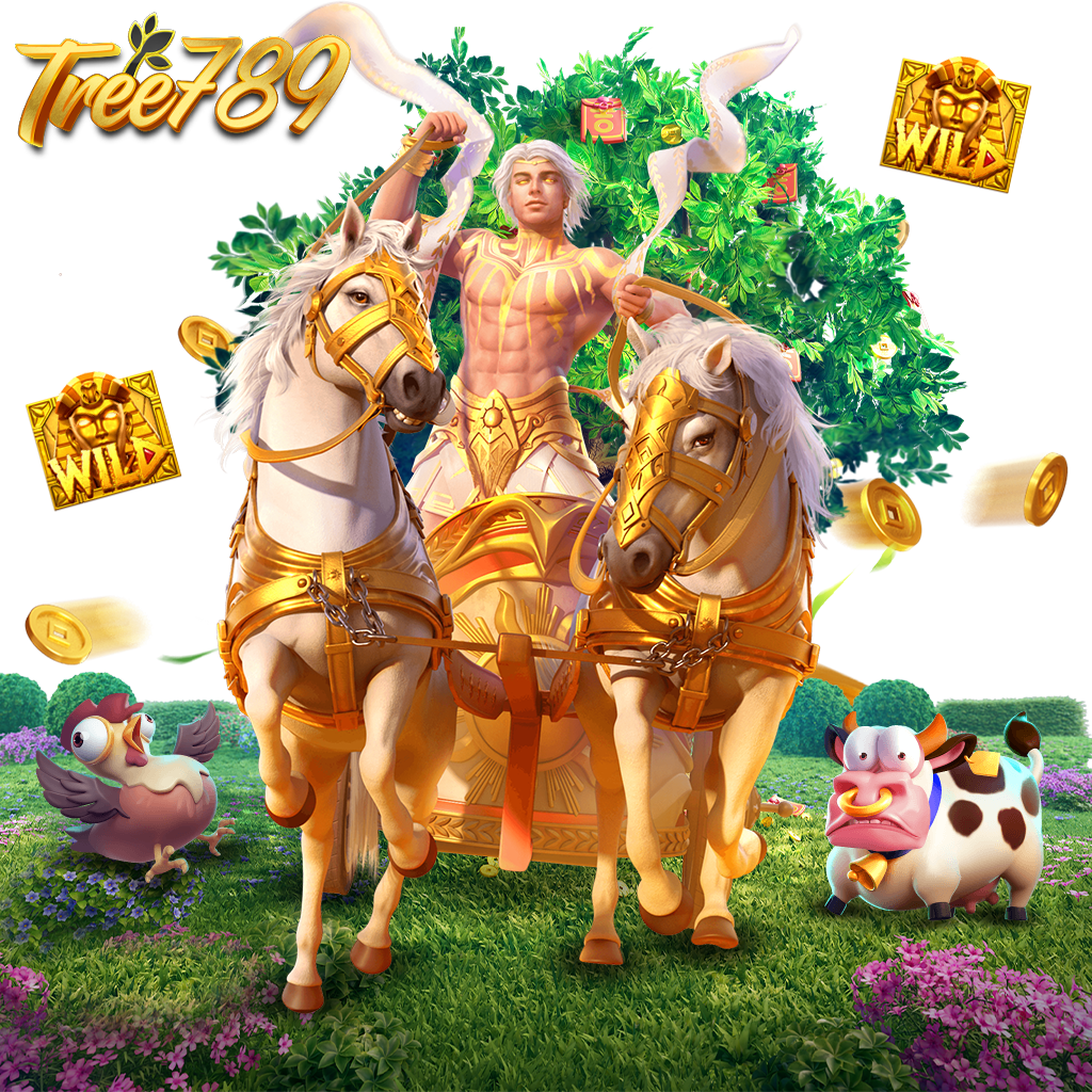 tree789 1024x1024 เว็บตรง